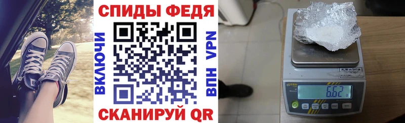Amphetamine VHQ  где можно купить наркотик  Краснотурьинск 