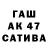 МДМА VHQ Wadim ARSH