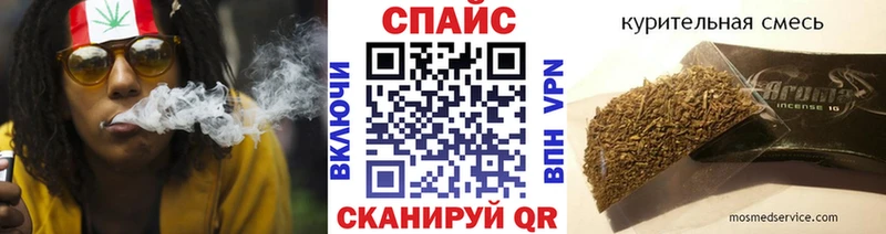купить  сайты  Краснотурьинск  Бутират Butirat 