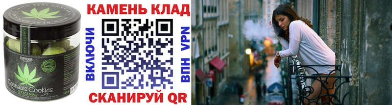 Еда ТГК конопля  Краснотурьинск 
