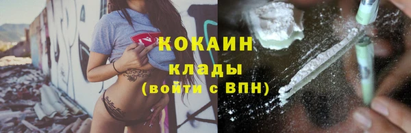 бутик Остров