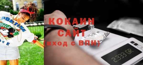 2c-b Переславль-Залесский