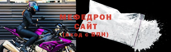 2c-b Переславль-Залесский