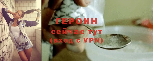 хмурый Пестово