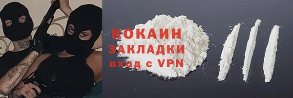бутик Остров