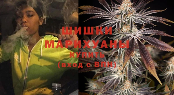 MESCALINE Гусиноозёрск