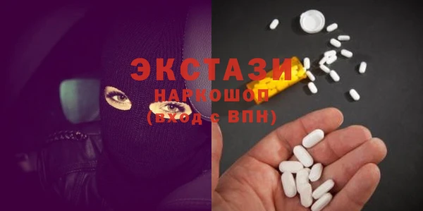 2c-b Переславль-Залесский