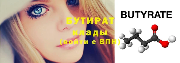 хмурый Пестово