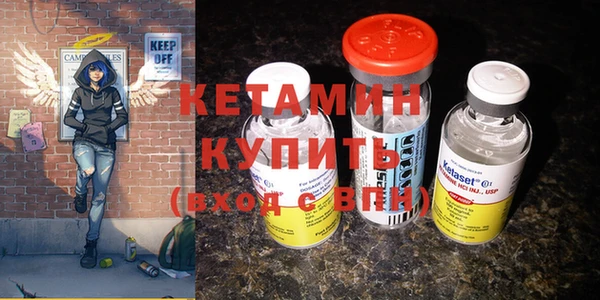 хмурый Пестово