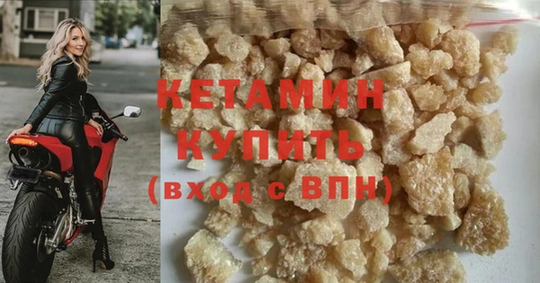 2c-b Переславль-Залесский