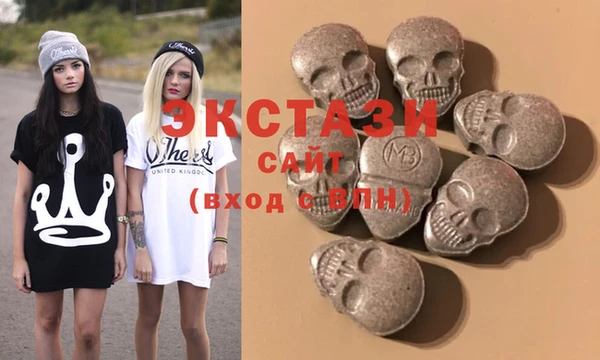 2c-b Переславль-Залесский