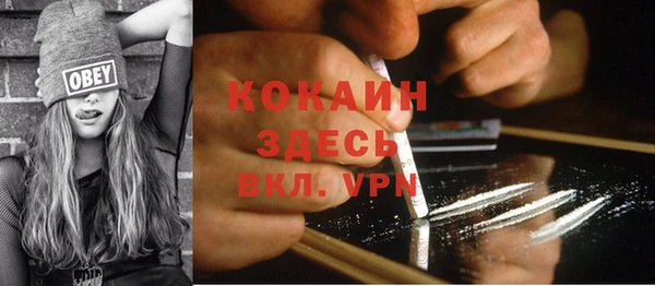 2c-b Переславль-Залесский