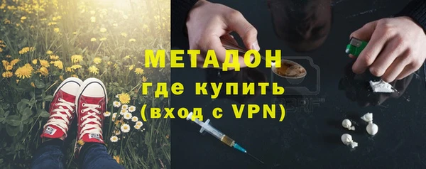 хмурый Пестово