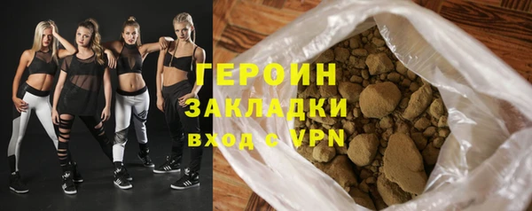 2c-b Переславль-Залесский