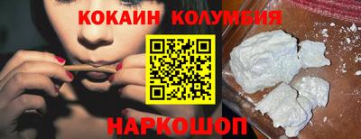 скорость mdpv Дубна