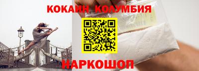 скорость mdpv Дубна