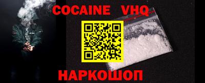 скорость mdpv Дубна