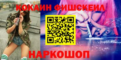 а пвп мука Донской