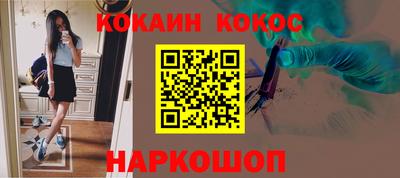 mix Берёзовский