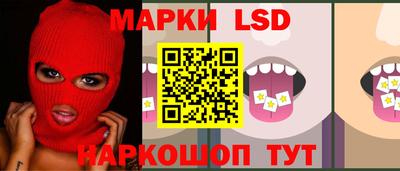 а пвп мука Донской