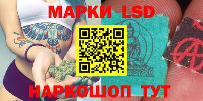 а пвп мука Донской