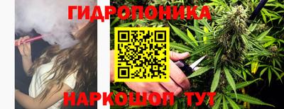 скорость mdpv Дубна