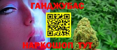 скорость mdpv Дубна