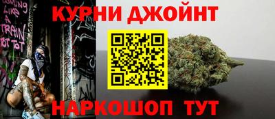 скорость mdpv Дубна