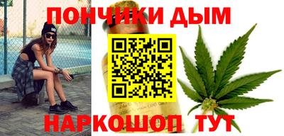 а пвп мука Донской