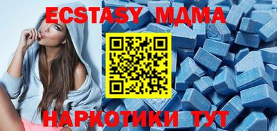 гашишное масло Донецк