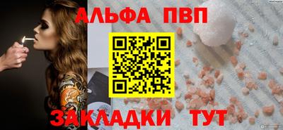 скорость mdpv Дубна