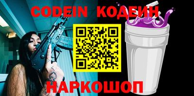 а пвп мука Донской