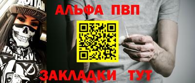 скорость mdpv Дубна