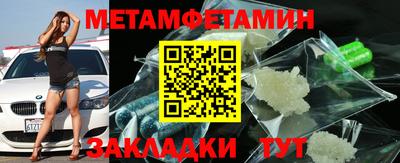 гашишное масло Донецк