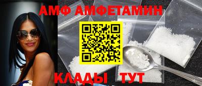 гашишное масло Донецк