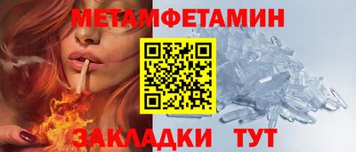 а пвп мука Донской