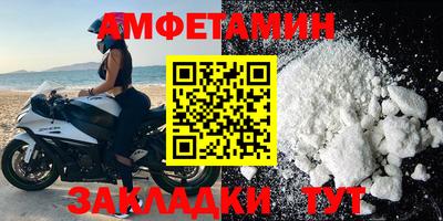 а пвп мука Донской