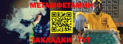 mix Берёзовский