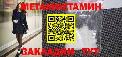 mix Берёзовский