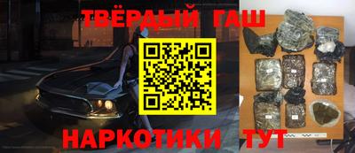 а пвп мука Донской