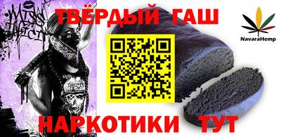 а пвп мука Донской