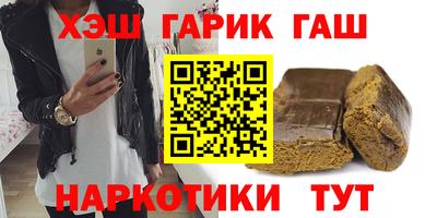 а пвп мука Донской