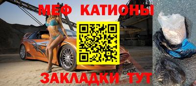 гашишное масло Донецк