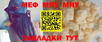 mix Берёзовский