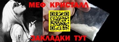 скорость mdpv Дубна