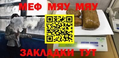 скорость mdpv Дубна