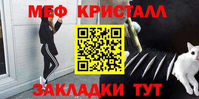 а пвп мука Донской